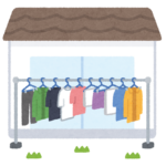 Thumbnail of post image 069